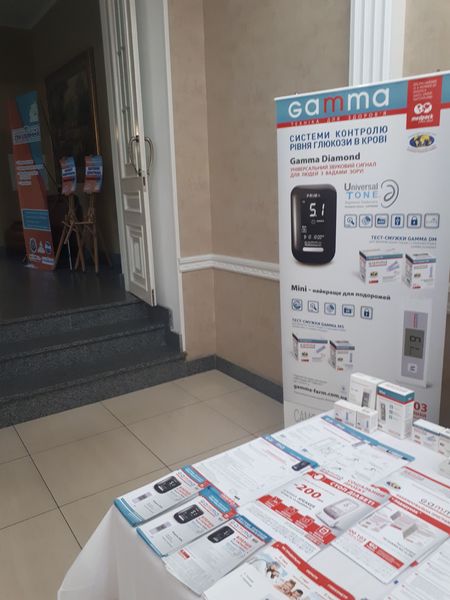 м. Миколаїв, 26.10.17р. Всеукраїнська тренінг-програма  для лікарів «Мистецтво лікування: від профілактики до якості».