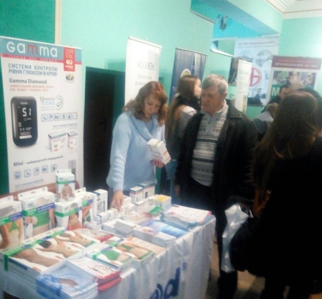 м. Івано-Франківськ, 26 січня 2018р