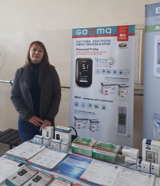 г. Харьков, 1-2.03.18. Форум «Достижения и перспективы экспериментальной и клинической эндокринологии»