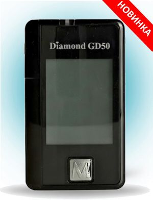 Глюкометр ТМ GAMMA DIAMOND GD50